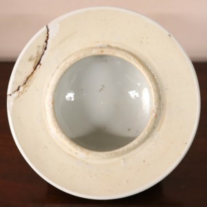 Chinese jar and cover (5)