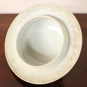 Large Chinese Jar and Cover (10)