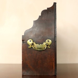 Chippendale Book Carrier (2)