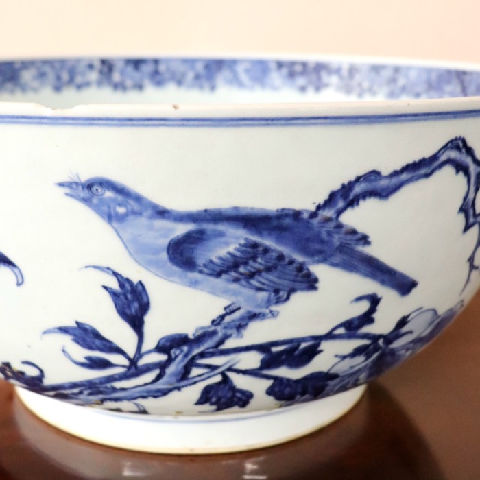 Large Chinese Bowl (5)