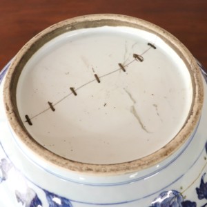 Large Chinese Bowl (6)