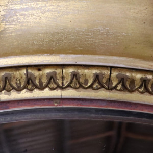 Convex Mirror (5)