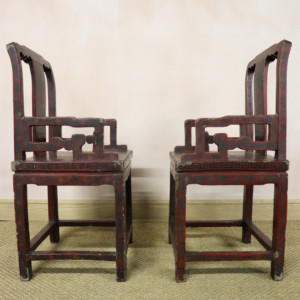 Pair of Chinese Chairs (2)