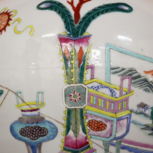 Chinese Jar (4)