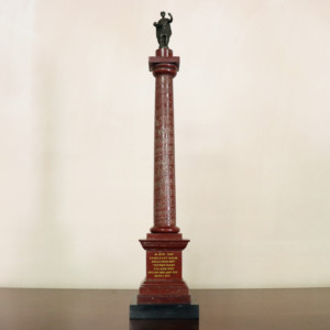 Rosso Antico Column of Marcus Aurelius (1)
