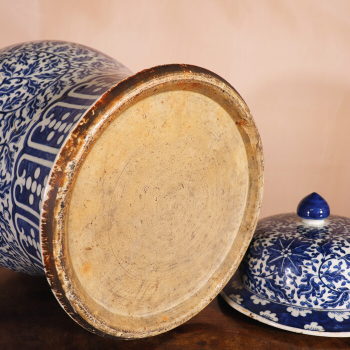Large Chinese Blue & White Jar (5)