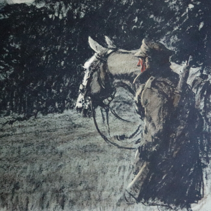 Snaffles ‘Pass Friend' (3)
