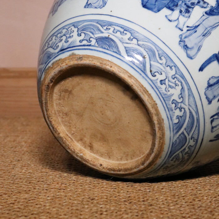 Chinese Fish Bowl (12)