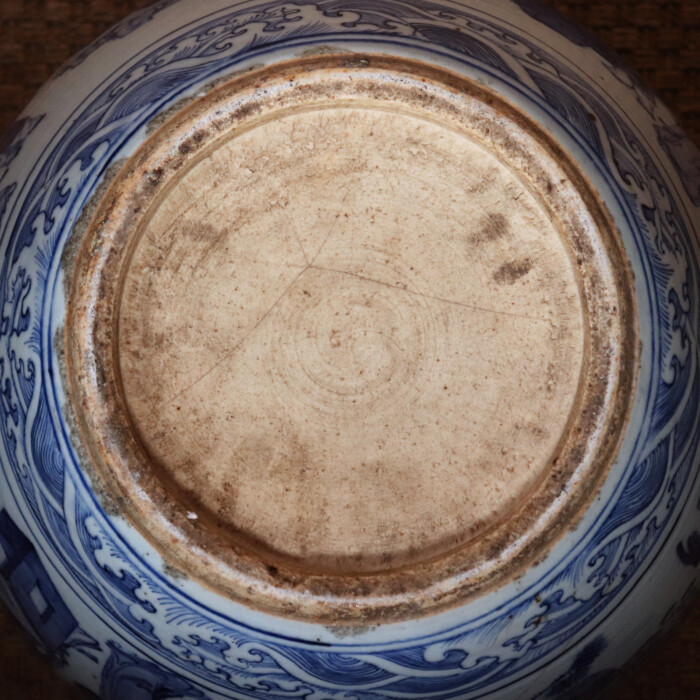 Chinese Fish Bowl (13)