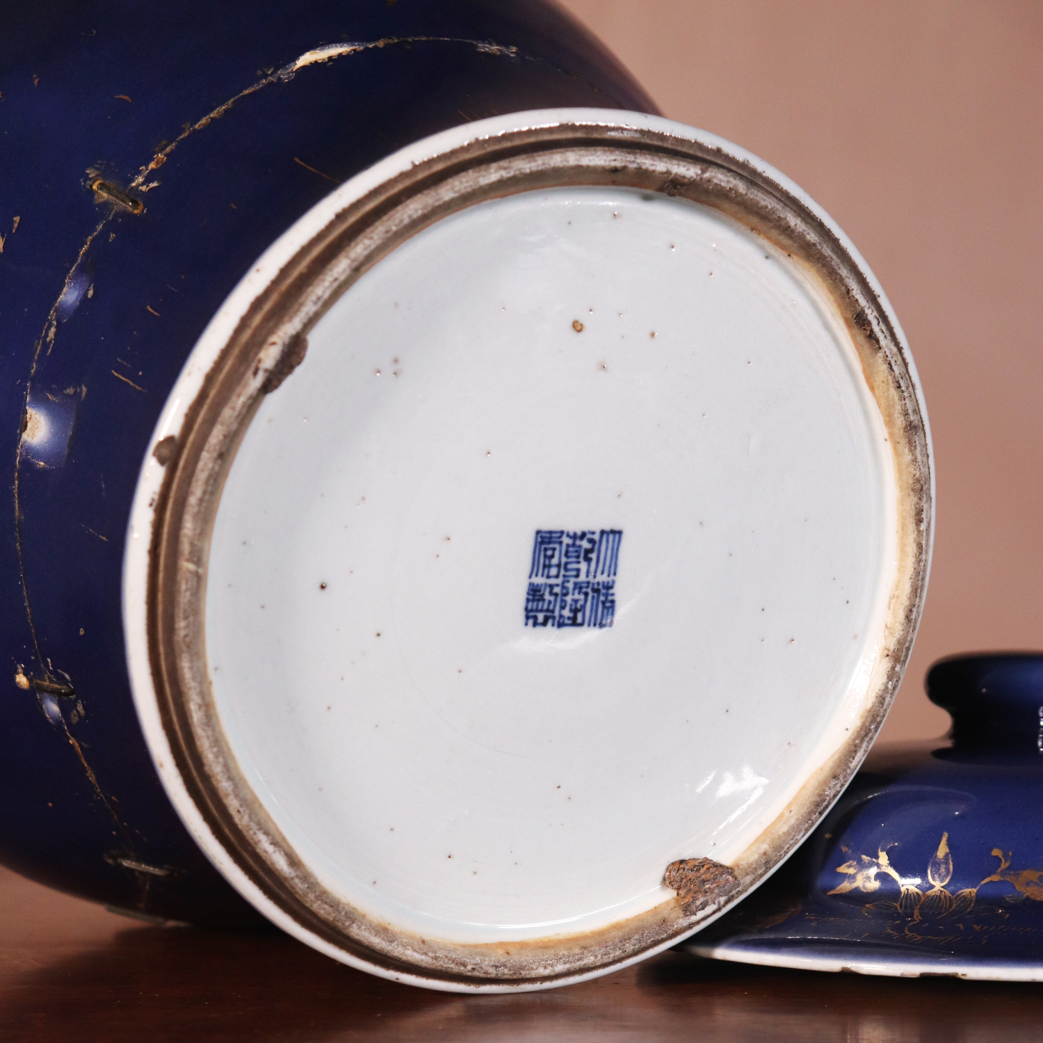 Chinese Jar and Cover (7)