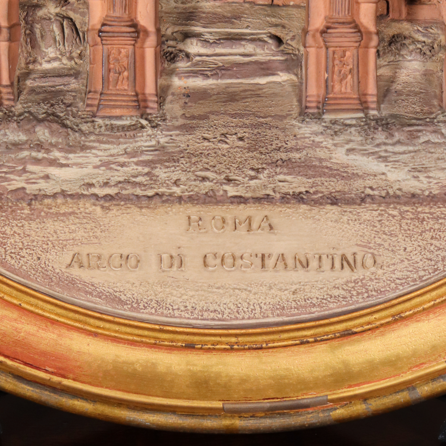 Arch of Constantine Plaque (2)