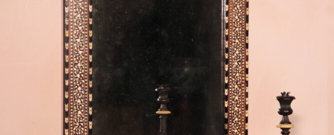 Large Hoshiarpur Mirror (8)