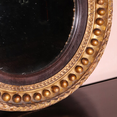 Convex Ball Mirror 2 (2)