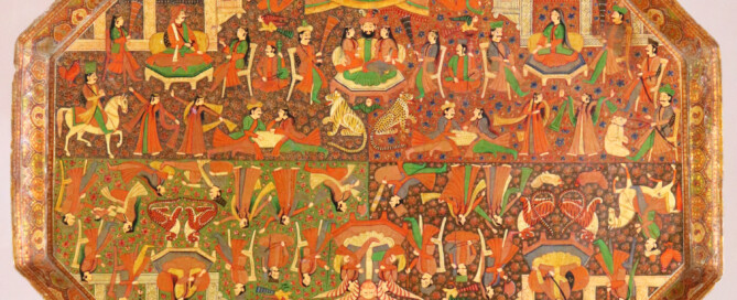 Kashmir Tray (1)