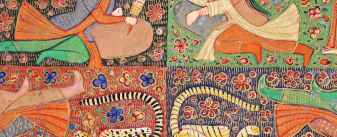 Kashmir Tray (4)